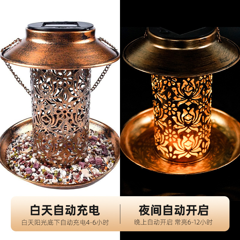 Solar Bird Feeder Metal Outdoo - огляд і ціна Outdoor Lighting Decor Ideas