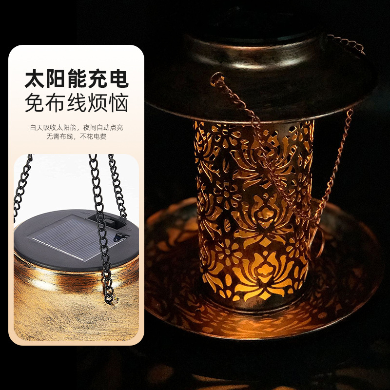 Solar Bird Feeder Metal Outdoo - огляд і ціна Outdoor Lighting Decor Ideas