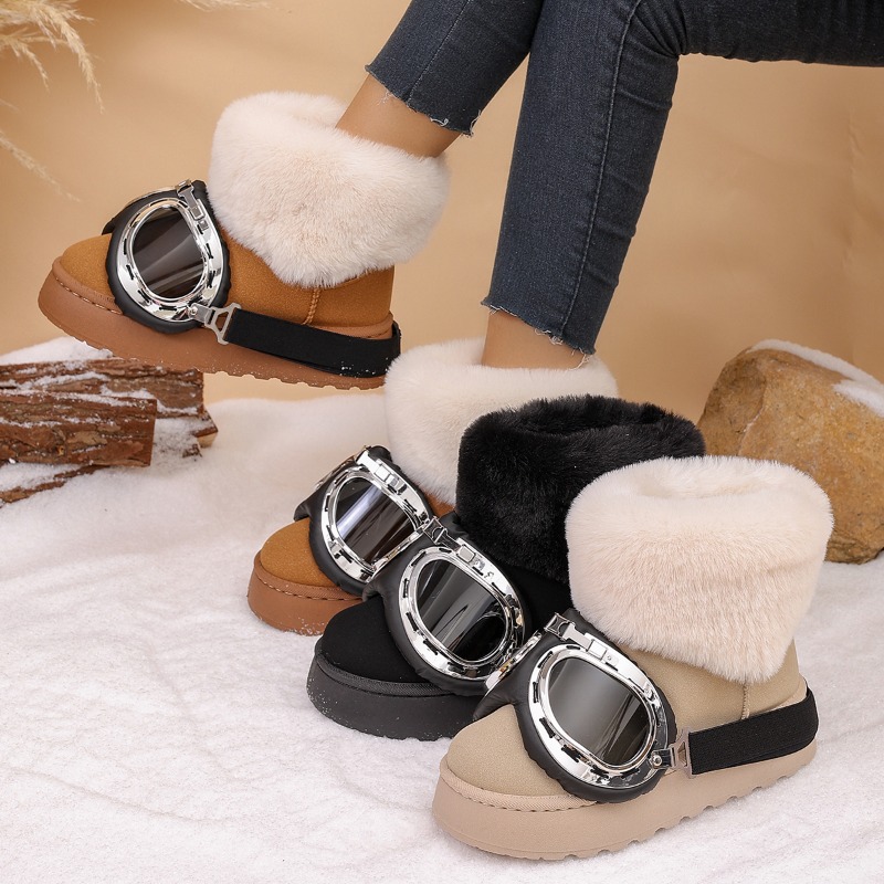Winter Glasses Decor Thick Sol - огляд і ціна Decor Lighting Online
