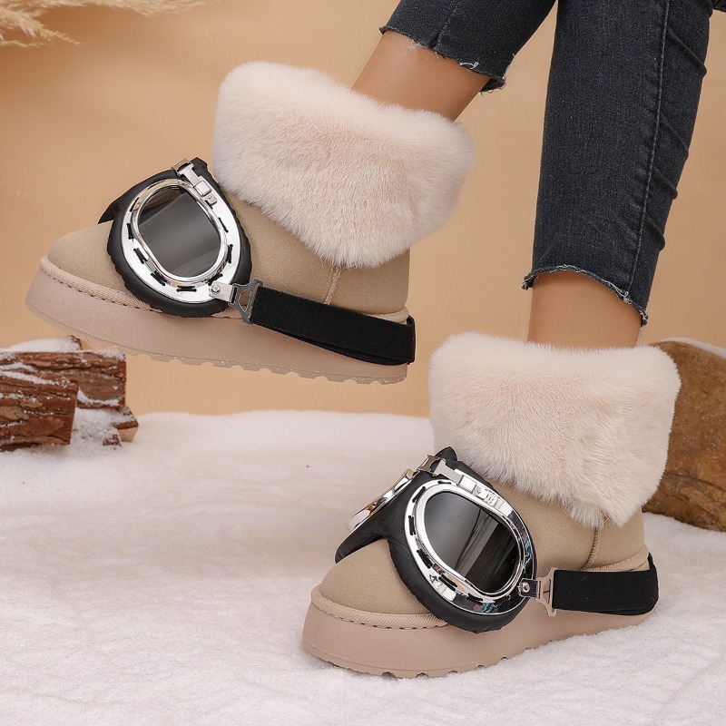 Winter Glasses Decor Thick Sol - огляд і ціна Decor Lighting Online