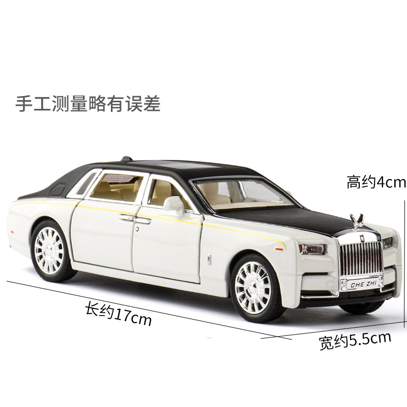 1:32 Phantom Double Door Alloy - огляд і ціна Decor Lighting Returns