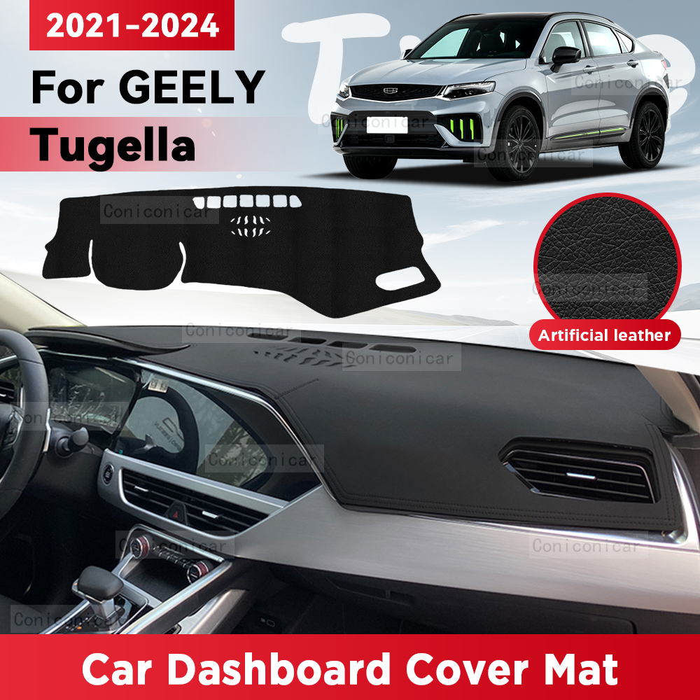 For GEELY TUGELLA 2021-2024 Ca - огляд і ціна Lighting Jockey