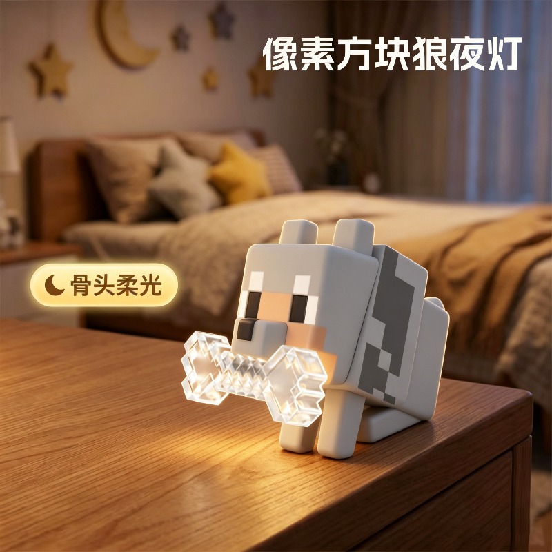 In Stock Minecraft Wolf Night  - огляд і ціна Decor Lighting Fans